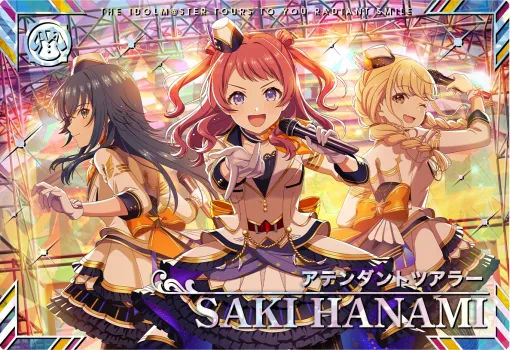 「アイドルマスター TOURS」，第2弾を8月6日に稼働。「学園アイドルマスター」より花海咲季，月村手毬，藤田ことねが登場