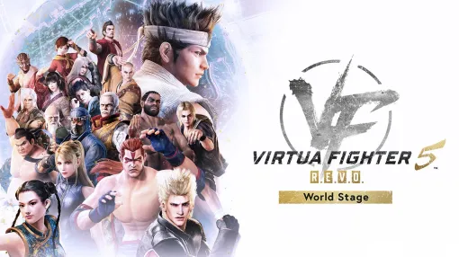 クロスプレイに対応した「Virtua Fighter 5 R.E.V.O. World Stage」PC/PS5/Xbox Series X|S向けに10月30日発売。CBTを9月上旬に開催