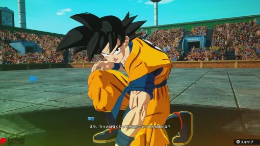 『ドラゴンボール Sparking! ZERO』が8,162円でセール中。悟空に憧れ、子供の頃に“かめはめ波”を練習したすべての人にオススメしたいシリーズ最新作!!【電撃衝動GUY】