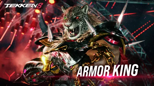 バンダイナムコENT、『鉄拳8』第7弾追加プレイアブルキャラクター「アーマーキング」のゲームプレイトレイラー公開！