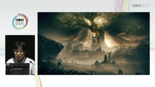 フロム・ソフトウェアが語る「ELDEN RING」の背景レイアウト術。実例から世界の作り方を紐解く［CEDEC 2025］