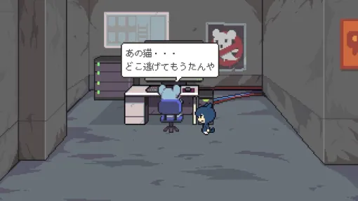 「くまのレストラン」や「メグとばけもの」などのパラレルワールドを巡る短編ADV「猫の願いが叶うなら」，Steamで配信開始。価格は無料