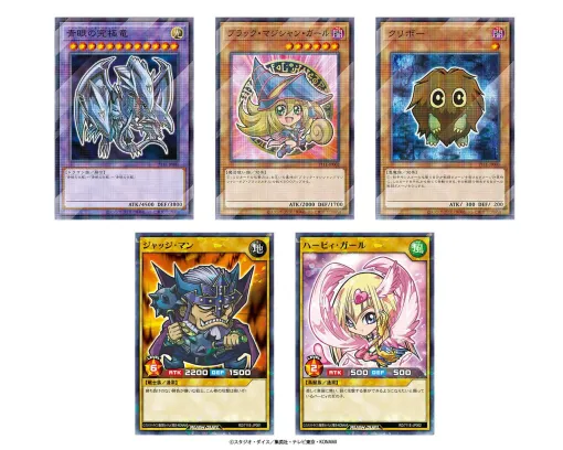 遊戯王限定カードがもらえるセブン-イレブンキャンペーンは明日8/7から！ ブラマジガールなどのカードがラインナップ