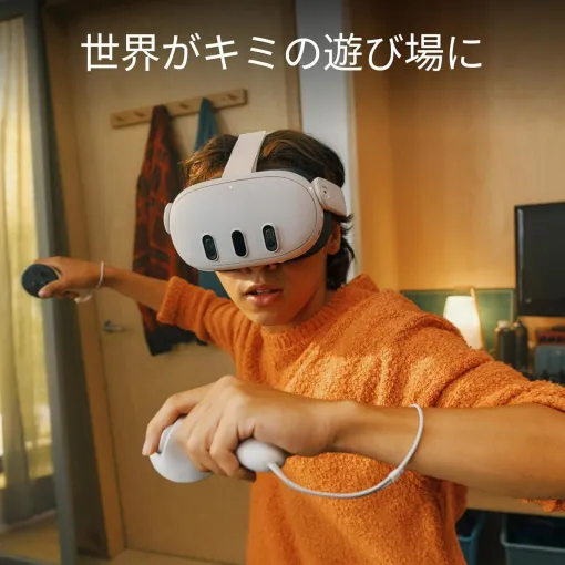人気の『Meta Quest 3（512GB）オールインワンVRヘッドセット』が再入荷。これ1つで究極のVR体験を余すところなく楽しめる！