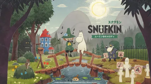 Snapbreak GamesとRaw Fury、音楽パズルADV『スナフキン:ムーミン谷のメロディ』スマホ版をリリース