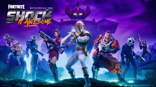 「フォートナイト」バトルロイヤルの最新シーズン「チャプター6 シーズン4：Shock’N Awesome」を配信開始。パワーレンジャーコラボを実施