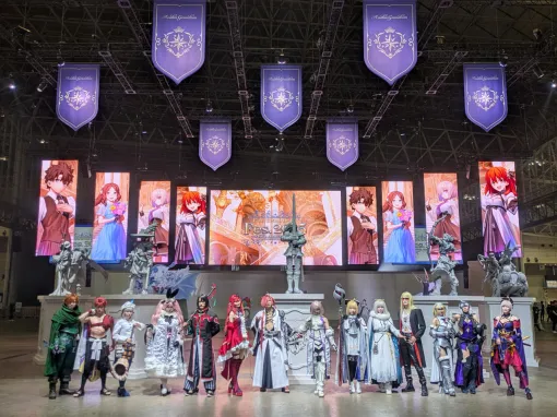 「Fate/Grand Order」フェスイベントをレポート。10周年を迎えて会場は大盛り上がり，多彩なアトラクションは長蛇の列が