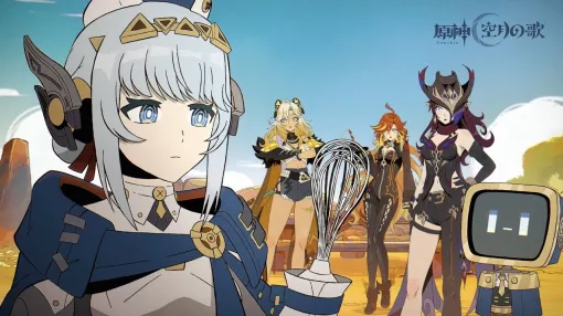 「原神」，キャラアニメ「イネファ改造計画」を公開。イネファ（CV：中島 愛）の改造について，ナタのキャラクターたちが思索する
