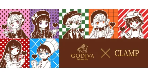 ゴディバ×CLAMPコラボが正式発表、詳細は9/16に公開。ティザーサイトにはさくらや光、ちぃ、侑子らのイラストが