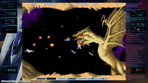 KONAMI、40周年記念タイトル『グラディウス オリジン コレクション』本日発売…店頭用両面ポスターが当たるSNSキャンペーン開催