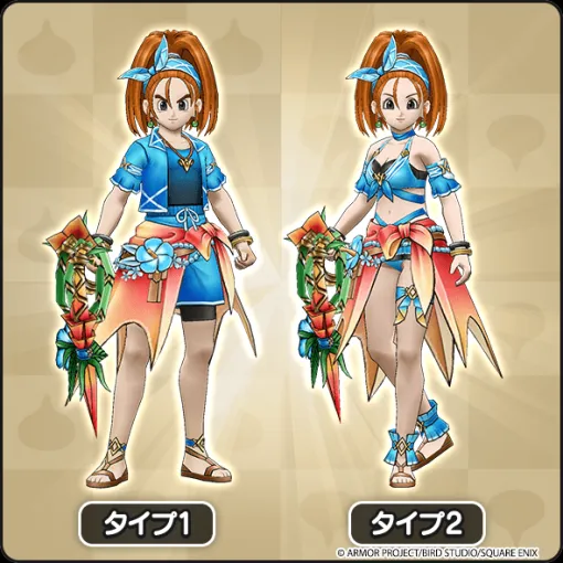 スクエニ、『ドラゴンクエストウォーク』 イベント『あぶない水着イベント‘25 幻の秘宝』第3章開催