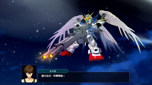 シリーズ最新作『スーパーロボット大戦Y』ゲーム本編に引き継ぎ可能なPS5/スイッチ向け体験版を8月8日に配信！プレイ/クリア特典も