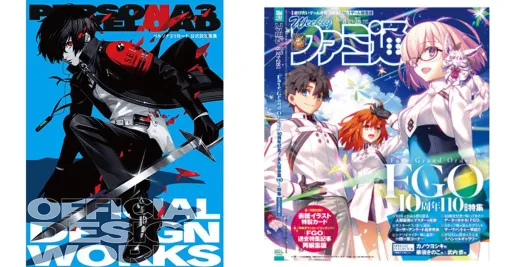 『ペルソナ3リロード』公式設定画ebtenDXパックや『龍が如く』真島さんのねんどろいどがランクイン！ “with sweets”シリーズも上位をキープ【今週の人気商品ランキングTOP10／エビテン】