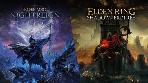 KADOKAWA、第1四半期ゲーム事業は営業益40％増の33億円と大幅増益…『ELDEN RING NIGHTREIGN』国内外で好調、DLCを年度内に配信する予定