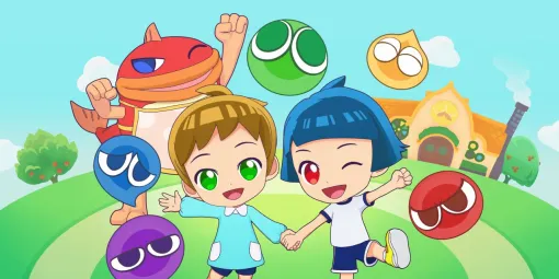 SEGA XD、未就学児向け知育アニメ『ぷよぷよハッピー!!』をYouTubeで配信開始！