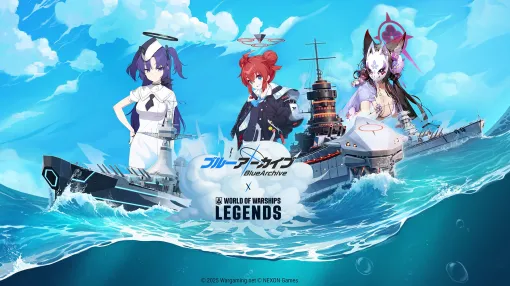 「World of Warships: Legends」×「ブルーアーカイブ」コラボ第2弾がスタート。6周年を記念した特別アップデートも実施