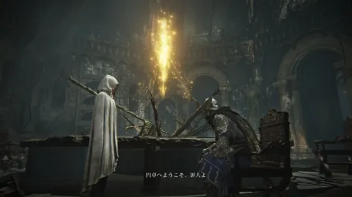 『エルデンリング ナイトレイン』にて「アイテム発見力、馬鹿にできない説」が根強く囁かれる。迷信か隠れ重要効果か