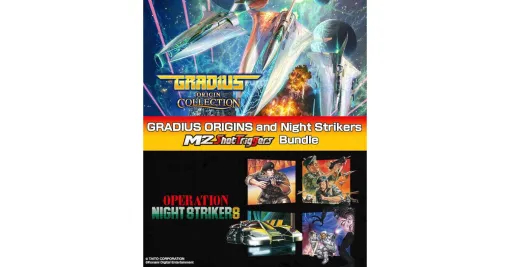 『オペレーション・ナイトストライカーズ』発売中。Steamでは『グラディウス』とのバンドルパックも登場
