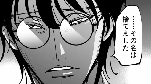 【サイバーコネクトファイブ爆誕……!?】『チェイサーゲーム』シーズン2 第53話 天使の舞う日（6）