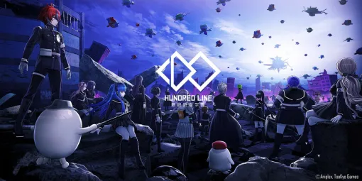 『HUNDRED LINE -最終防衛学園-』キャラクター人気投票を開催。1位に輝くのは主人公か、怠美か、蒼月か、それともSIREIか!?【ハンドレッドライン】