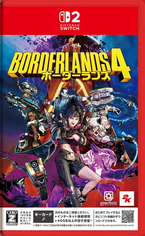 2KとGearbox、Switch2『ボーダーランズ4』パッケージ版の予約受付がスタート！公式トレイラーも公開