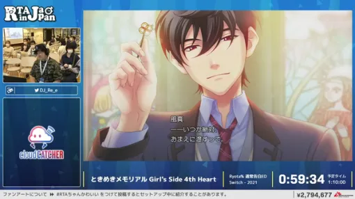 『ときメモ GS4』でストイックに両想いを目指し、バービーと一緒にお洒落する…「RTA in Japan Summer 2025」は4日目に突入