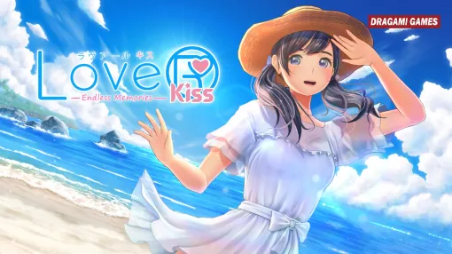 「LoveR Kiss Endless Memories」，予約販売開始。公式通販サイトで購入するとオリジナル衣装DLC「ホーム水着」やぬいぐるみが付属
