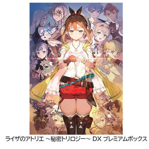 『ライザのアトリエ ～秘密トリロジー～ DX』が予約受付中。アクリルパネル3種セットやアイマスクなど豪華すぎる特典付きの限定版も