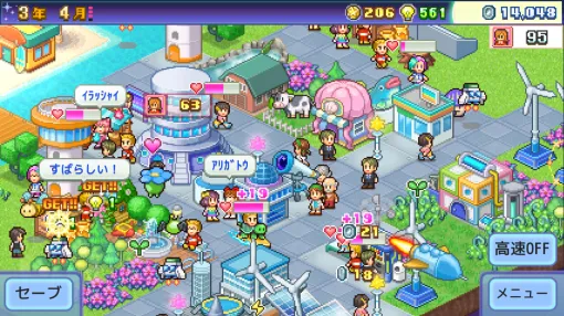 惑星開拓シム「探検パイロット惑星」，Steamストアページを公開。素敵な宇宙都市を目指して奮闘しよう