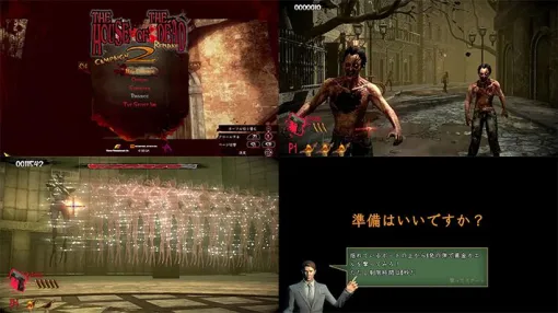 ゾンビと戯れた甘美な青春…“ガンシューの最高傑作”こと『ザ・ハウス・オブ・ザ・デッド2』リメイク版をプレイしたらあの頃の悪夢と興奮が蘇った！