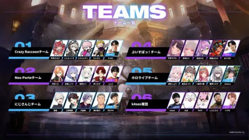 CR主催『シャドウバース ワールズビヨンド』ストリーマーリーグが本日(8/15)より開催。赤見かるび、渋谷ハル、葛葉、花芽なずな、博衣こより、k4senなど総勢24名が出場【シャドバ ビヨンド】 CR主催『シャドウバース ワールズビヨンド』ストリーマーリーグが本日(8/15)より開催。赤見かるび、渋谷ハル、葛葉、花芽なずな、博衣こより、k4senなど総勢24名が出場【シャドバ ビヨンド】