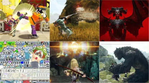 『モンハンワイルズ』『ドラゴンズドグマ2』『ディアブロIV』が2,178円!『ロマサガ2R』2,728円に『桃鉄』3,278円など、ゲオ店舗のゲームセールを現地調査 『モンハンワイルズ』『ドラゴンズドグマ2』『ディアブロIV』が2,178円!『ロマサガ2R』2,728円に『桃鉄』3,278円など、ゲオ店舗のゲームセールを現地調査