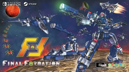 フリーマップ型STG「ファイナルフォーメーション」，Steamストアページを公開。ドイツのゲームショウ「gamescom」への出展が決定