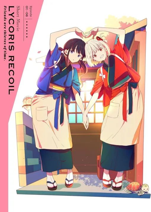 『リコリコ』オリジナルショートムービー集のBlu-rayが予約受付中。喫茶リコリコを舞台にした日常風景が描かれる！【リコリス・リコイル】