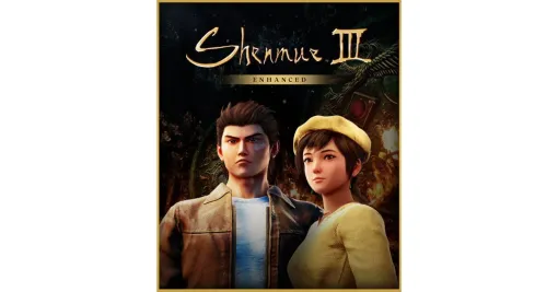 『シェンムー3 エンハンスド』がgamescom 2025で公開。PS5/Xbox Series X|S/PCと任天堂ハードで楽しめる