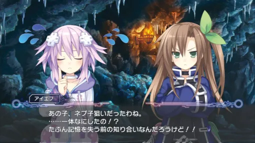 『超次元ゲイム ネプテューヌ』15周年。ゲームハードが元ネタの女神たちが熾烈なシェア争いをくり広げる。ネットスラングだらけのギャグも話題に【今日は何の日?】 『超次元ゲイム ネプテューヌ』15周年。ゲームハードが元ネタの女神たちが熾烈なシェア争いをくり広げる。ネットスラングだらけのギャグも話題に【今日は何の日?】