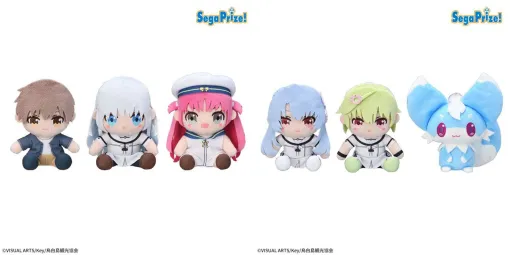 『サマポケ』のミニぬいぐるみが登場。ALKA編放送中の今アツい羽依里、しろは、うみに加えて蒼たちも【Summer Pockets】