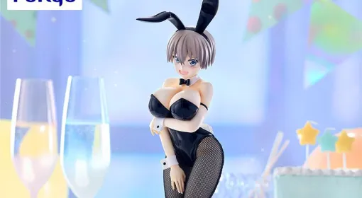 『宇崎ちゃんは遊びたい!』宇崎花がついにBiCute Bunniesフィギュアに登場ッス! 大型サイズや網タイツ、うざかわいい笑顔などに注目 『宇崎ちゃんは遊びたい!』宇崎花がついにBiCute Bunniesフィギュアに登場ッス! 大型サイズや網タイツ、うざかわいい笑顔などに注目