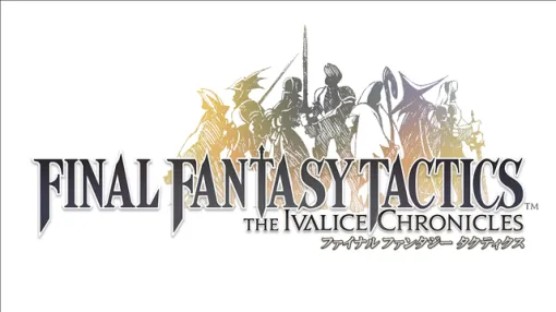 スクエニ、「PAX West 2025」会場から『FFタクティクス - イヴァリース クロニクルズ』『FFXIV』などの開発者によるスペシャルパネルを生配信！