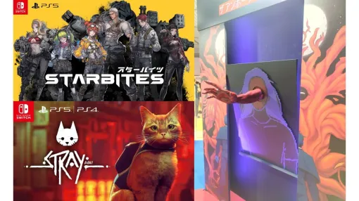 【TGS2025】新作ディストピアRPG『STARBITES』や『Stray』などの試遊出展が決定。『FAITH』作中を再現したフォトスポットも。ハピネットブース出展内容公開