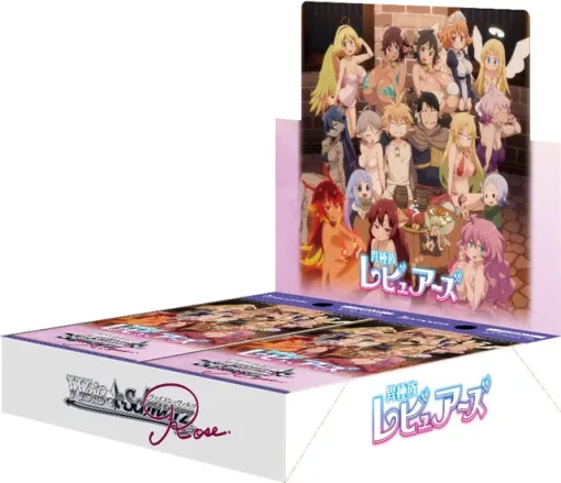 ブシロード、「ヴァイスシュヴァルツロゼ」よりブースターパック「異種族レビュアーズ」を8月29日に発売！