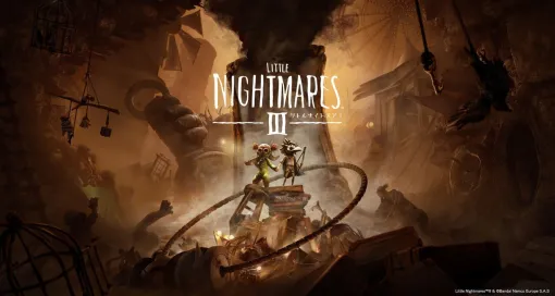 『リトルナイトメア3』予約・店舗特典まとめ。実用性バッチリなレザーコードキーホルダーや、本作のビジュアルを用いたアクリルスタンドなどが同梱される店舗も