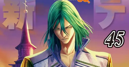 『新テニスの王子様』最新刊45巻。世界一をかけたスペイン戦。徳川VSメダノレ、激闘の幕が上がる 『新テニスの王子様』最新刊45巻。世界一をかけたスペイン戦。徳川VSメダノレ、激闘の幕が上がる