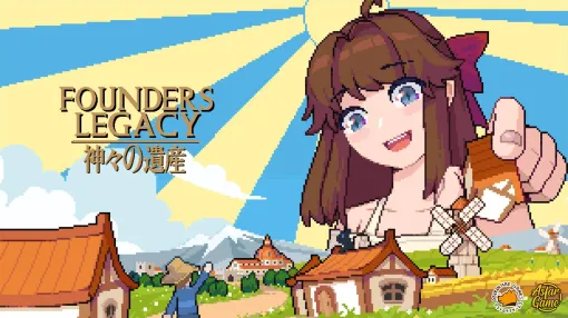 4Gamerの1週間を振り返る「Weekly 4Gamer」，2025年8月25日〜8月31日