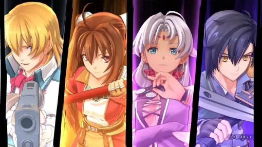 『空の軌跡 the 1st』は、「大ボリュームリメイク」であり「初心戻り」であり「続きも用意」。日本ファルコム近藤季洋社長に訊いた、人気作再誕の裏側