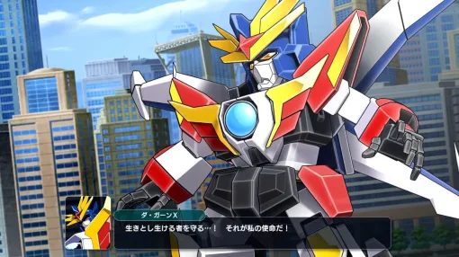 【スパロボY参戦作品紹介】DLC2で加わる鋼鉄ジーグ、ゲッターノワール、ダ・ガーンとは？ 意志を持つロボたちの強さと活躍が楽しみ！【スーパーロボット大戦Y】