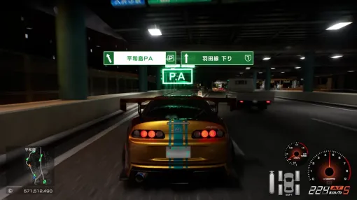 「首都高バトル」新作の成功が目覚ましい元気がTGS2025に出展へ PS3が発売された2006年以来19年ぶり 「首都高バトル」新作の成功が目覚ましい元気がTGS2025に出展へ PS3が発売された2006年以来19年ぶり