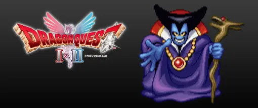 りゅうおうと写真撮影！？ スクエニ「TGS2025」出展情報―HD-2D版『ドラクエI＆II』やリメイク版『FFタクティクス』など