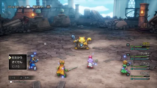 『ドラクエ1＆2』リメイク先行プレイ。サマルトリアの王女のほか巻物や特技、紋章など追加要素が多数。探索も大幅に増えてボリュームがスゴすぎ【HD-2D版ドラゴンクエストI＆II】