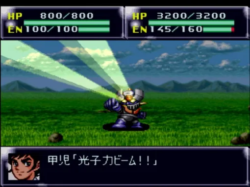 発売30周年！SFC向けSRPG『第4次スーパーロボット大戦』は今に繋がるシステムが多数―個性の強いゲーム性や台詞も味わい深い【ゲムスパロボゲーカタログ】